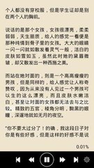 乐鱼体育平台官网